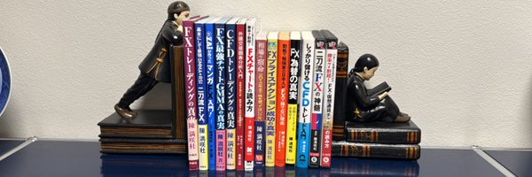 chinmasato Profile Banner