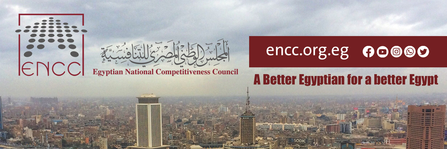 Twitter banner for @ENCCEgypt
