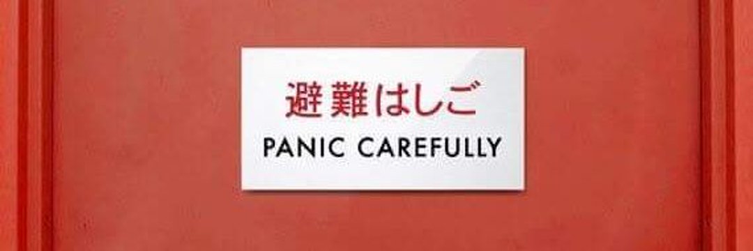 flyingpat's profile banner image