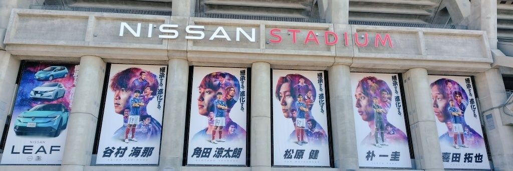 chie⚽🇫🇷 banner