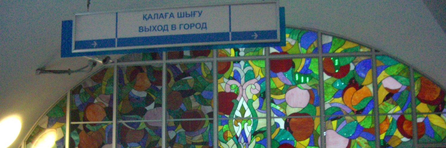 comusov's profile banner image