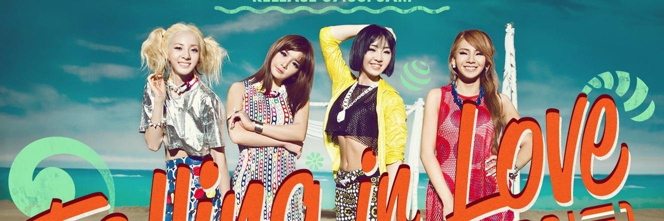 Pongiraffe's profile banner image