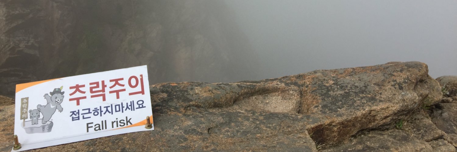 renzrivers's profile banner image