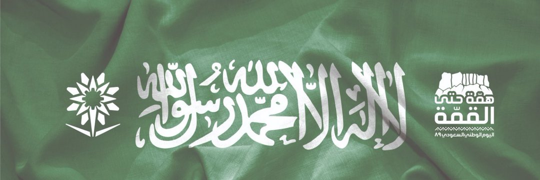 moalatawi's profile banner image