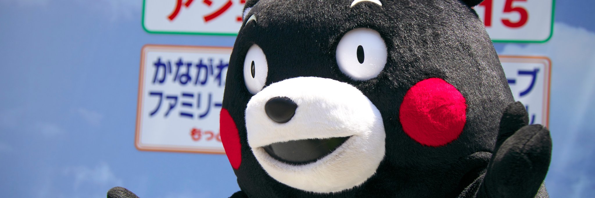 55ahoyan's profile banner image