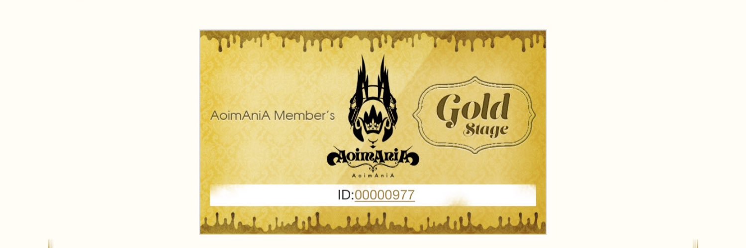 TotpK's profile banner image