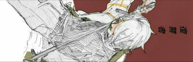 むい's banner