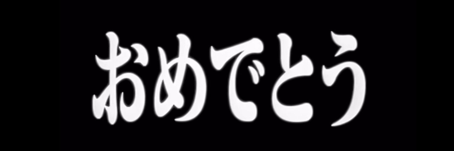 uw3008's profile banner image