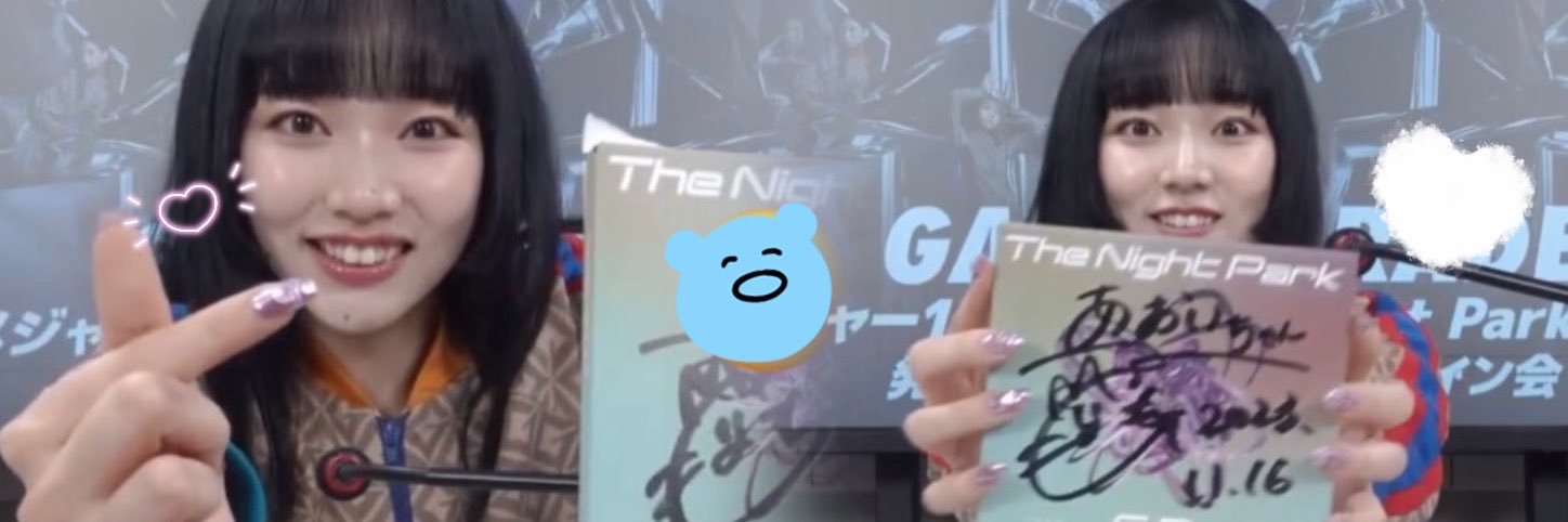 aoi5084GP's profile banner image