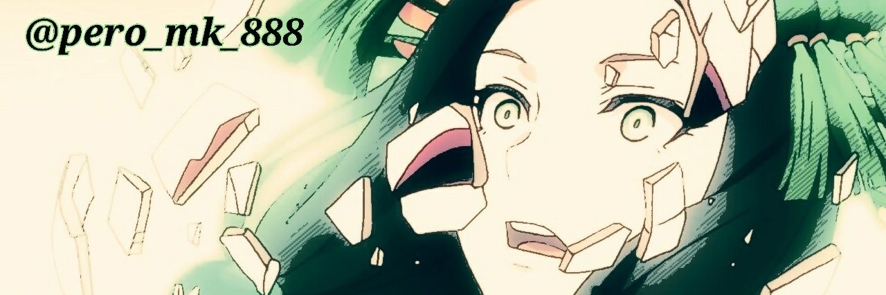 pero_mk_888's profile banner image