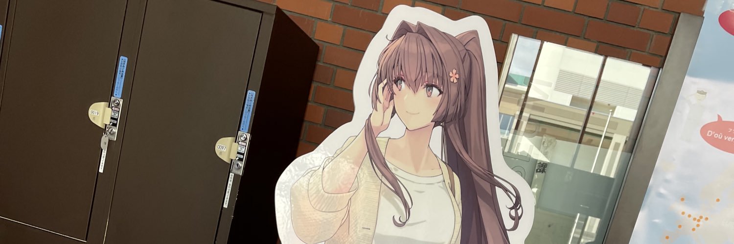kon7707's profile banner image