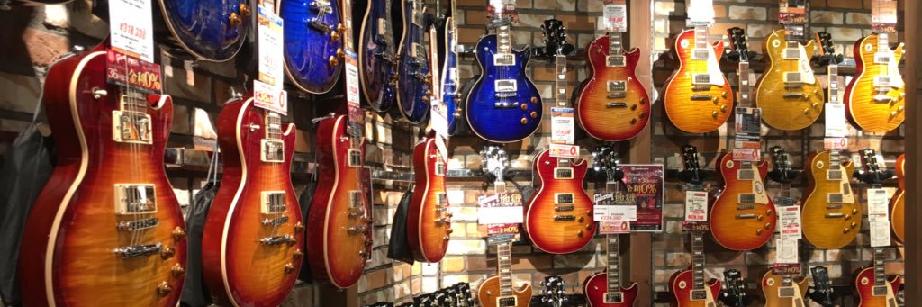 イシバシ楽器梅田店 banner
