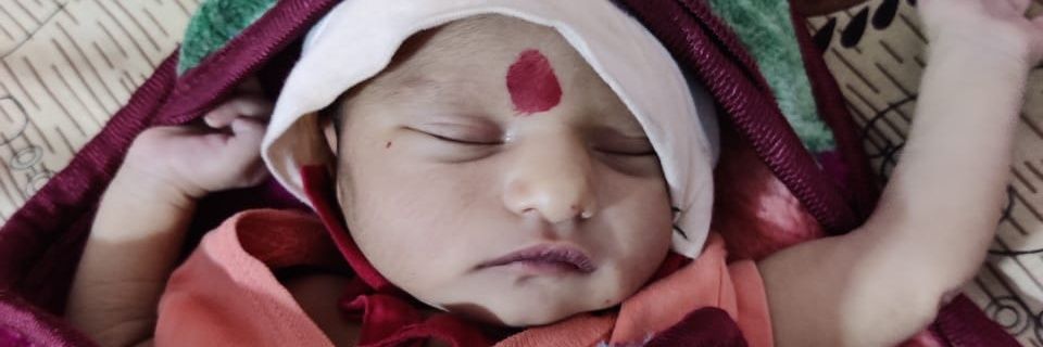 Omraj Sinngh banner