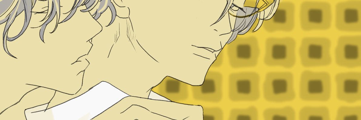 tyuntattua's profile banner image