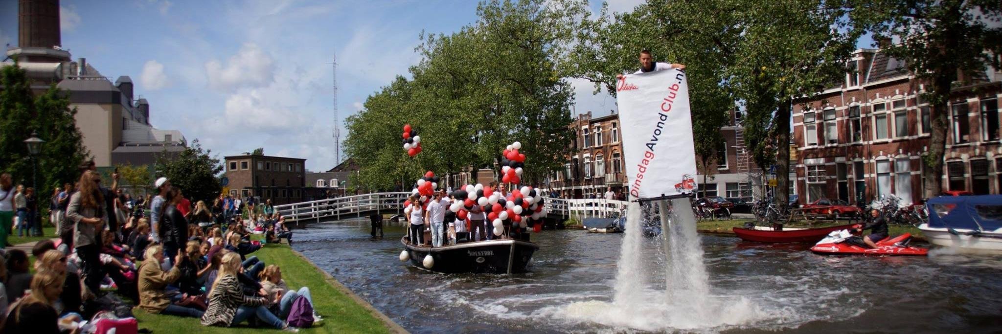 DACLeiden's profile banner image
