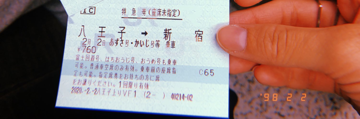 boc__siu's profile banner image