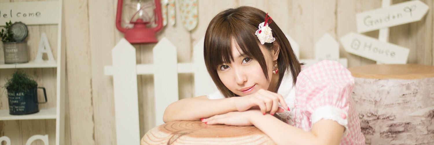 YuiSeriyama's profile banner image