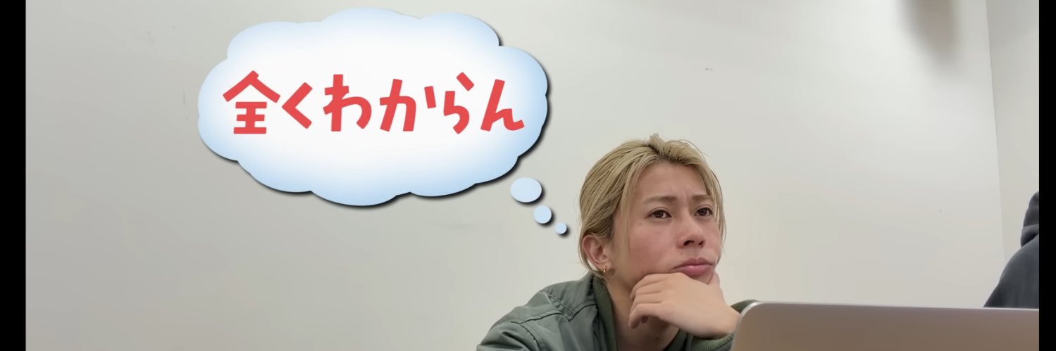 1121xx28's profile banner image