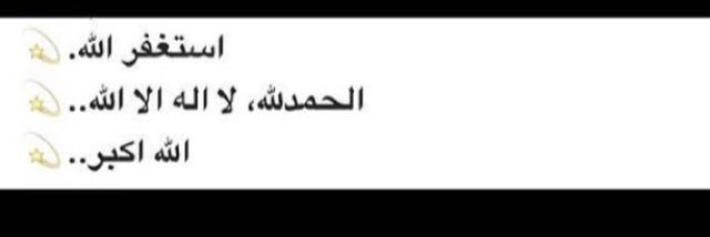 manar20e's profile banner image