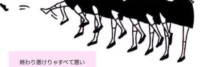 chi_mm323's profile banner image