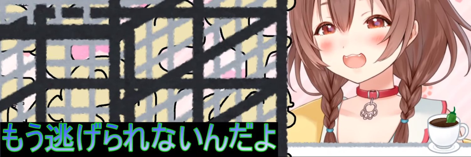 ラグナロック🥐 banner