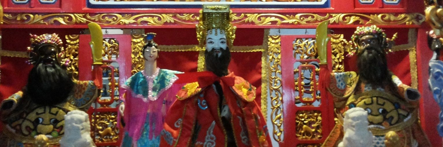 Iman Dwihartanto banner