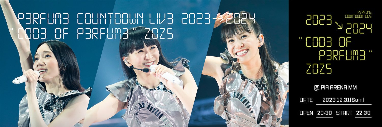 miya2_PPP's profile banner image