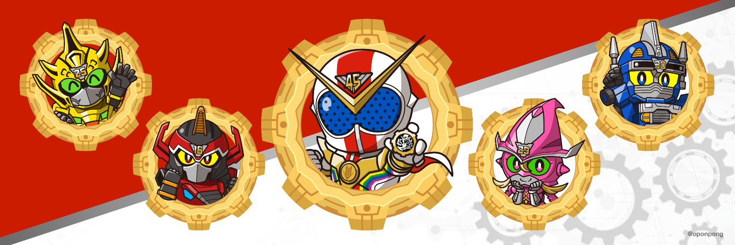 おぽんぽん banner