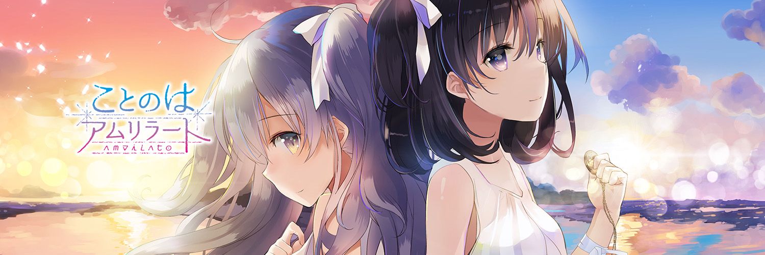 kity_tea__'s profile banner image