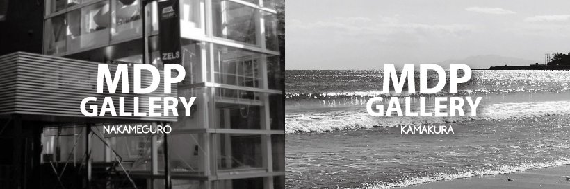 mdp_gallery_'s profile banner image