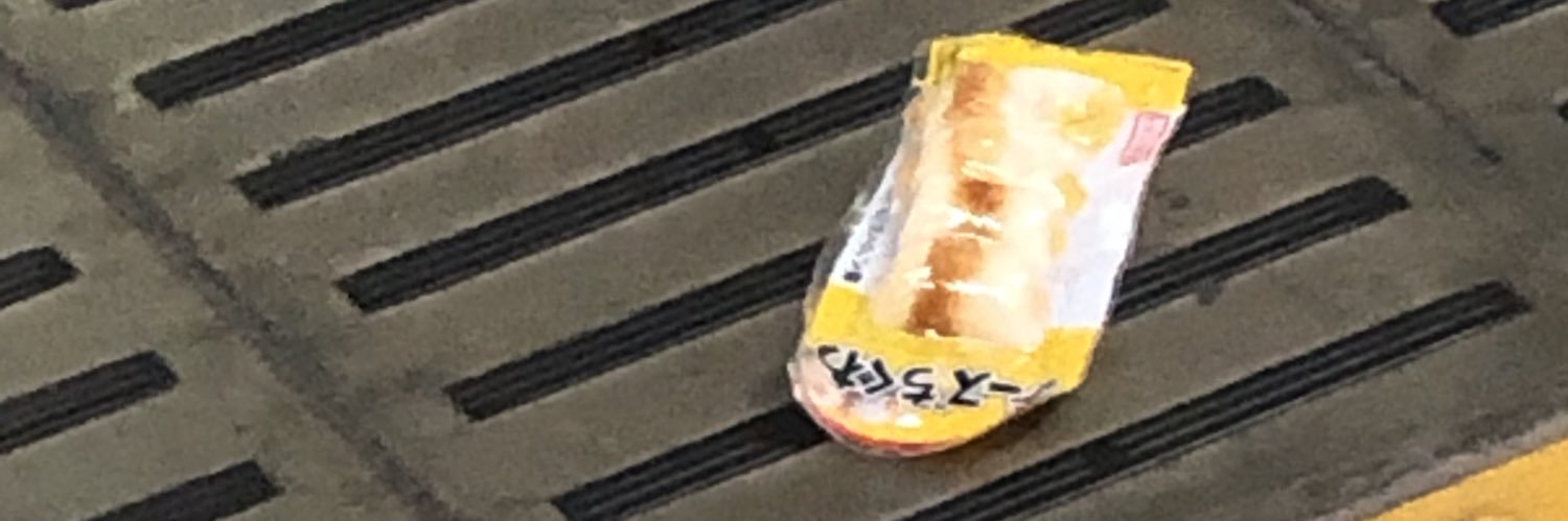 Ilikeeee_1998's profile banner image