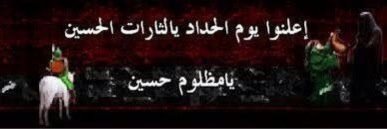 abdullah1355441's profile banner image