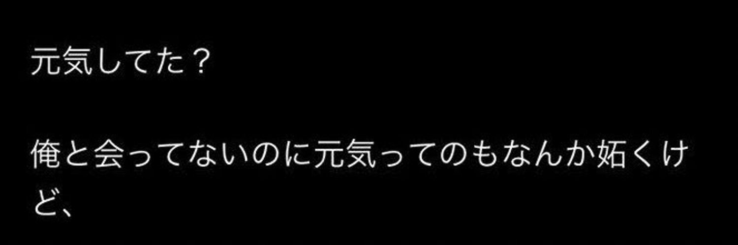 ta_ms218's profile banner image