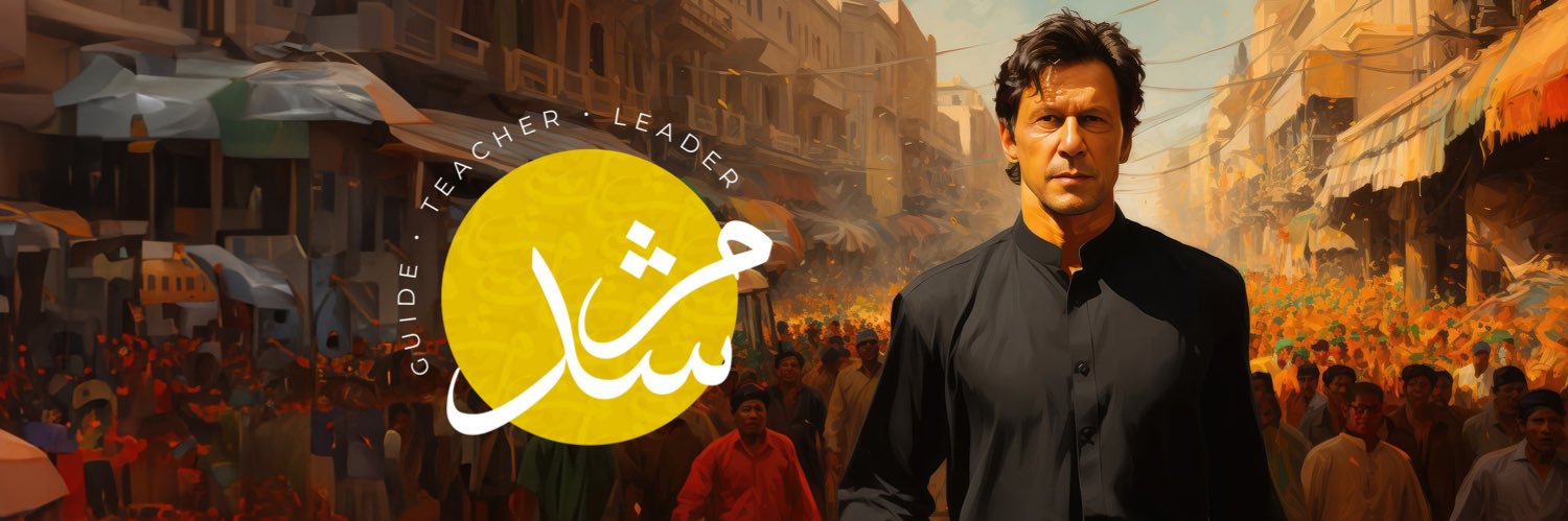 SaifiRj's profile banner image