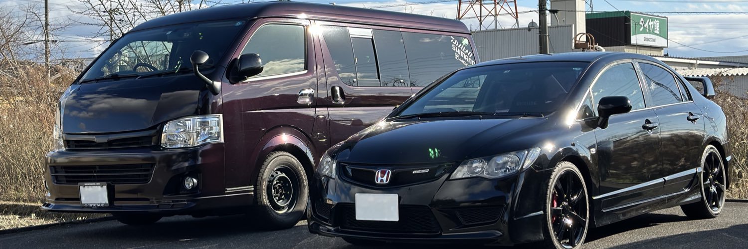 gucchi_cl7's profile banner image
