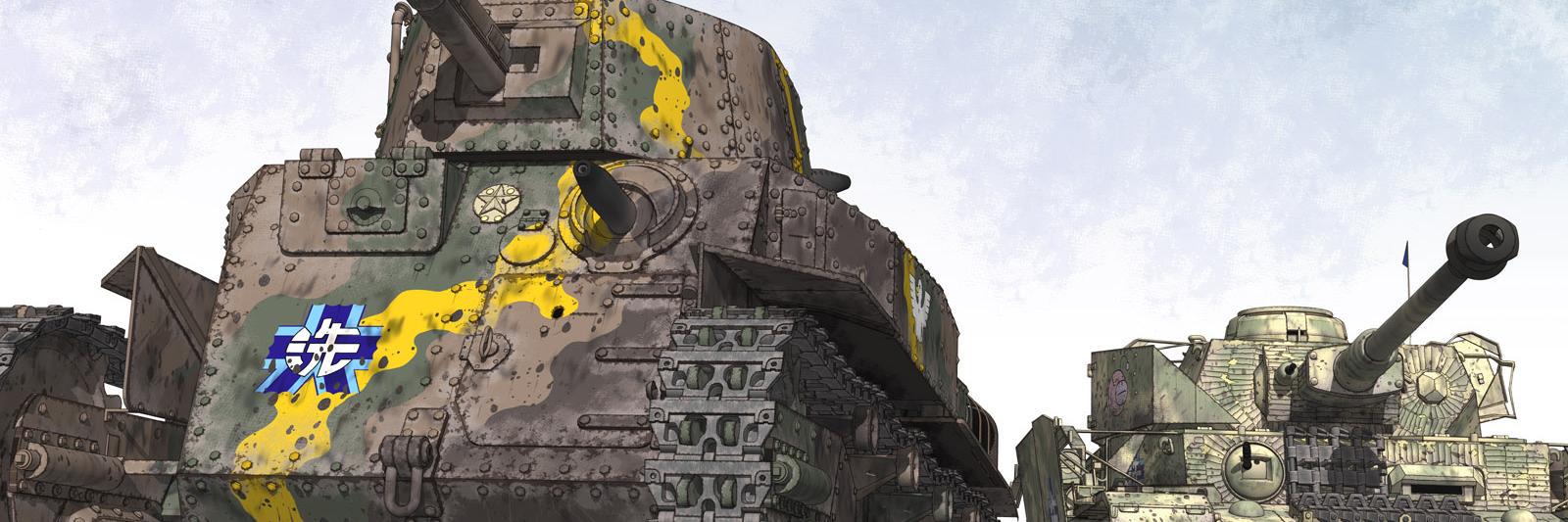 TankBrigadiers's profile banner image