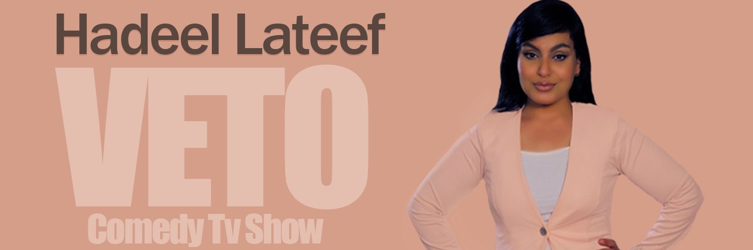 hadeel lateef - هديل لطيف banner