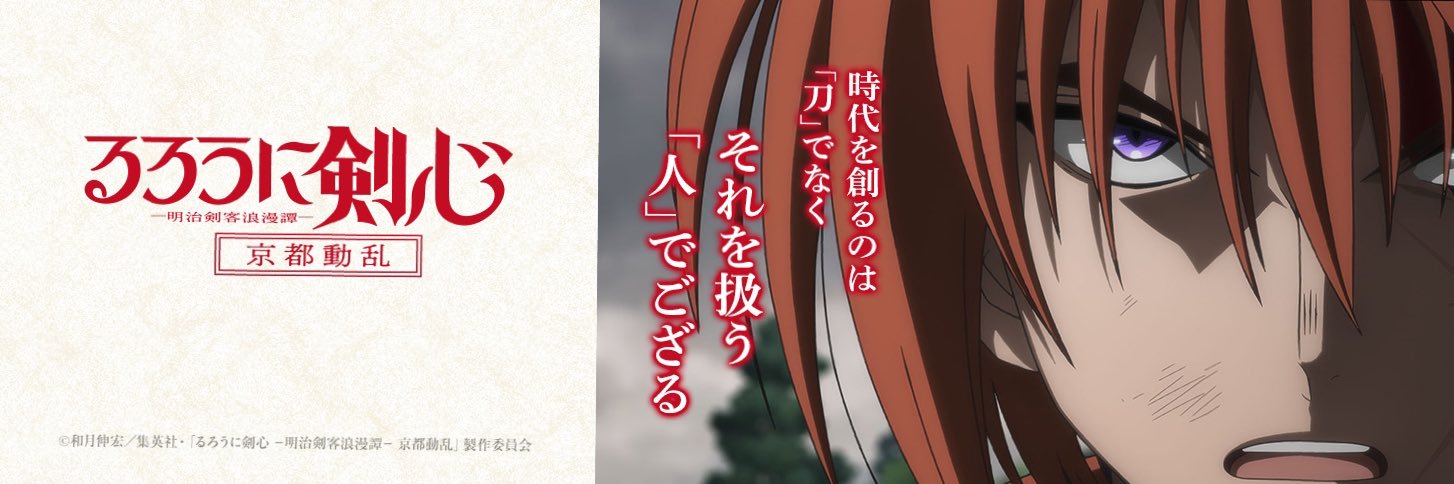 14snake0529's profile banner image