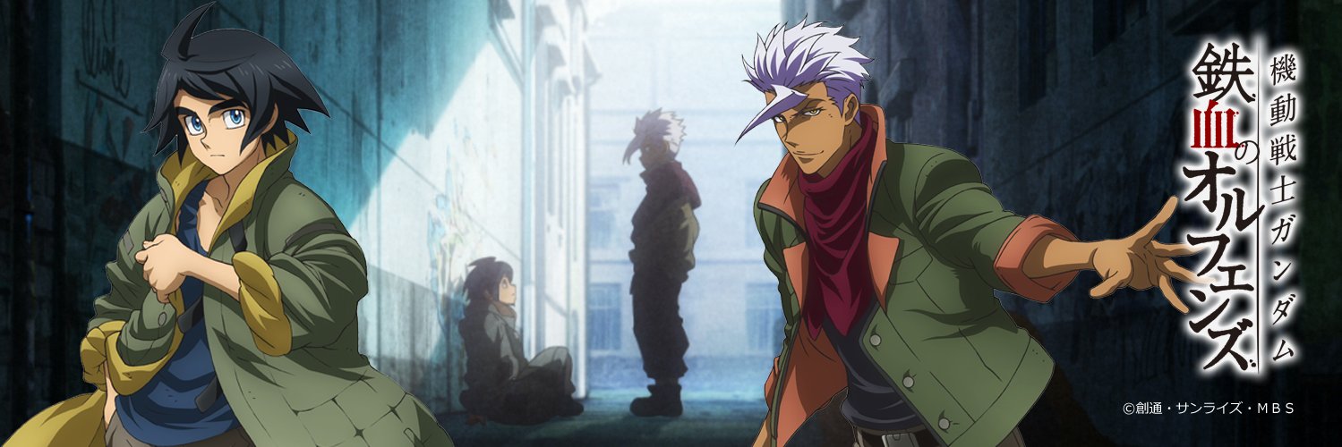 Negitoro_dooon's profile banner image