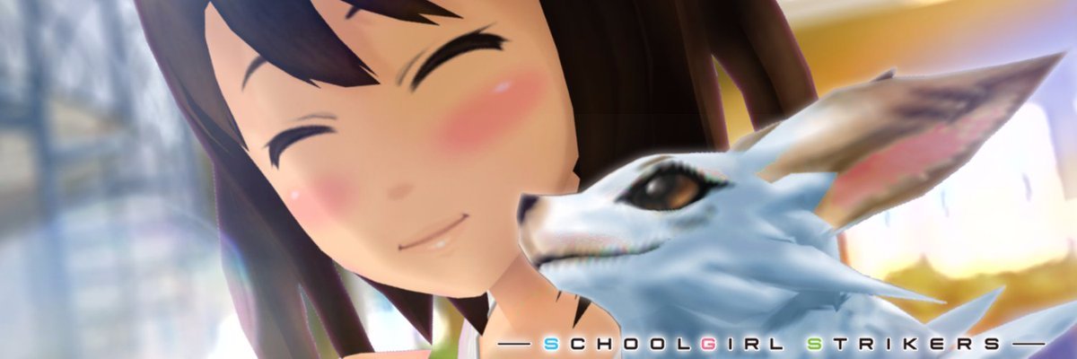 なあず banner