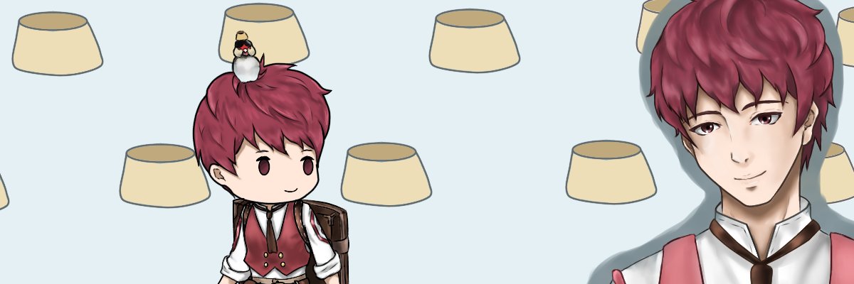 ~ J u l a y ~ banner