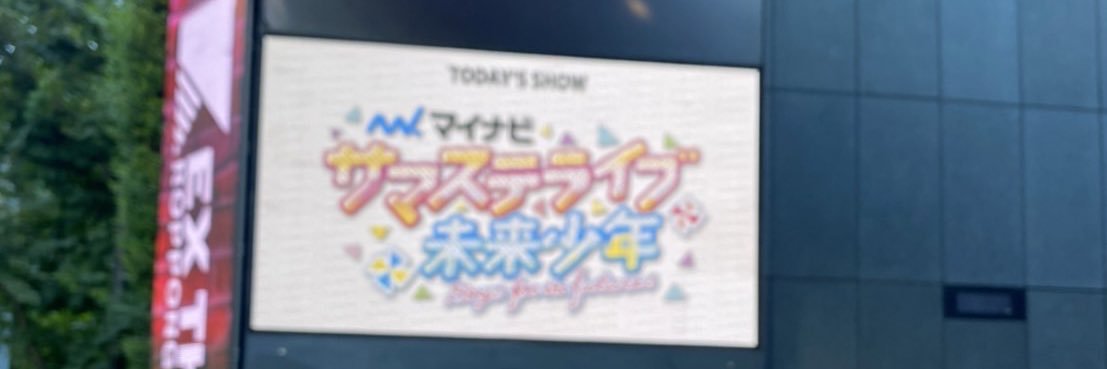 𝑻𝒂𝒈 banner