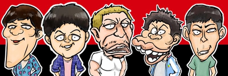 GAKIbot's profile banner image