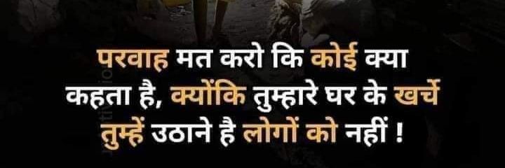 nparmar4683's profile banner image