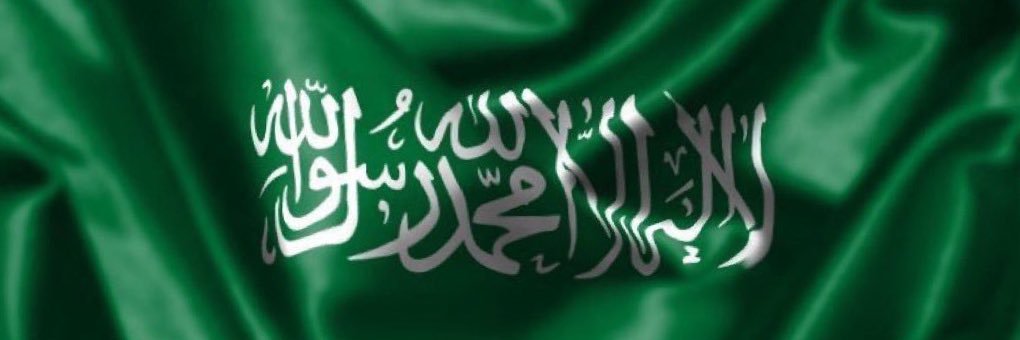 AdelAlarjan's profile banner image