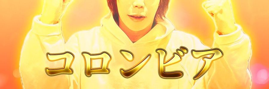 potton01wc's profile banner image