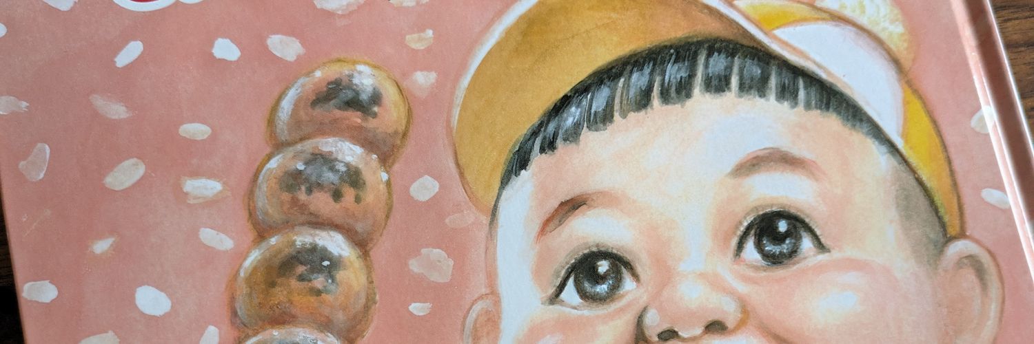 noz0225's profile banner image