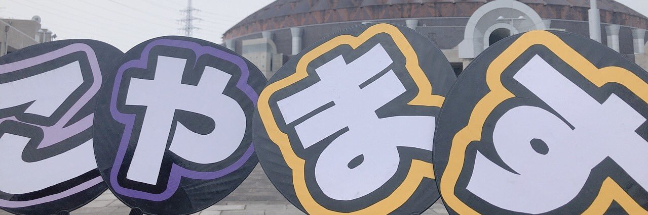 ___mass731's profile banner image