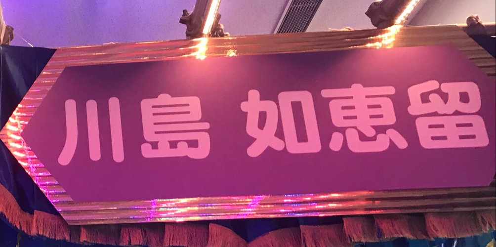 tj1122kn's profile banner image