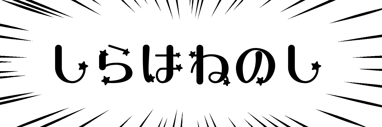 sub_mo0815's profile banner image